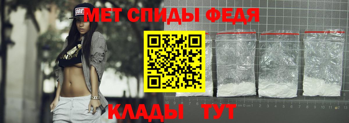 Amphetamine 97%  Вход с VPN  АМФЕТАМИН  Лыткарино  АМФЕТАМИН 