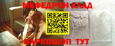 крисы Ипатово