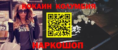 крисы Ипатово