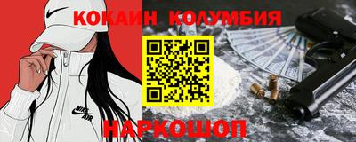 крисы Ипатово