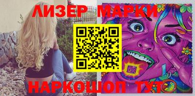 крисы Ипатово