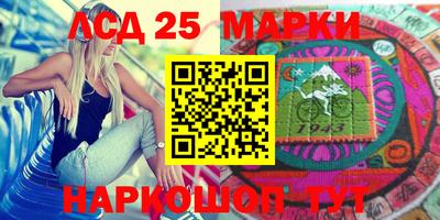 сатива Ирбит