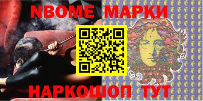 крисы Ипатово