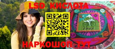 Альфа ПВП Изобильный