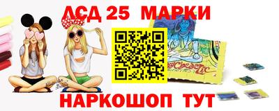 сатива Ирбит