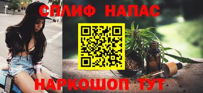 Альфа ПВП Изобильный