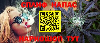 крисы Ипатово