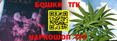 Альфа ПВП Изобильный