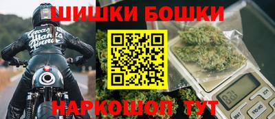сатива Ирбит