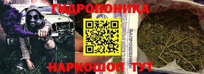 Альфа ПВП Изобильный