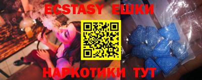 сатива Ирбит