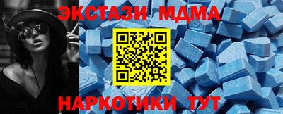 Альфа ПВП Изобильный