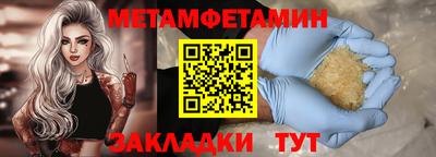Альфа ПВП Изобильный