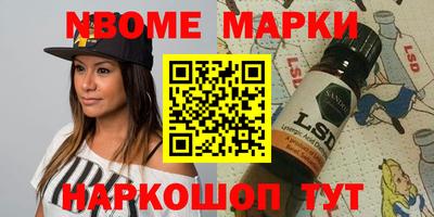 Альфа ПВП Изобильный