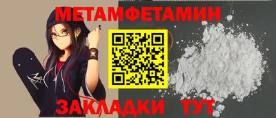 Альфа ПВП Изобильный