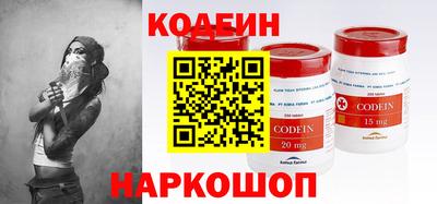 сатива Ирбит