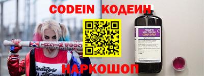 сатива Ирбит